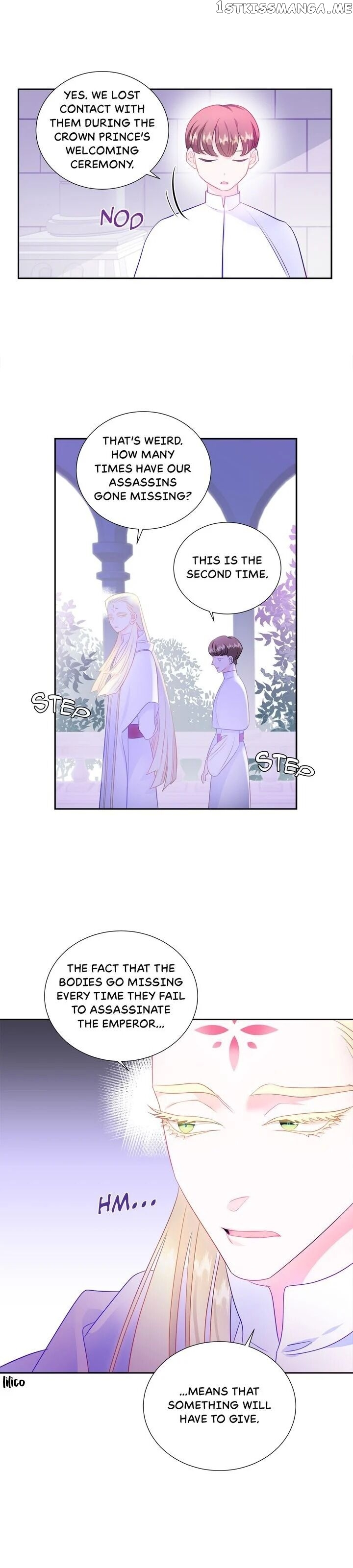 The Princess’ Spaceship Chapter 28 page 1