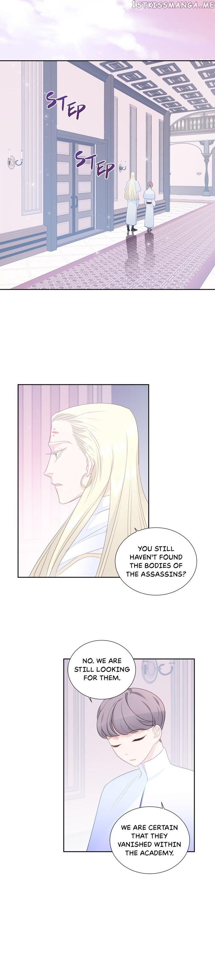 The Princess’ Spaceship Chapter 32 page 9