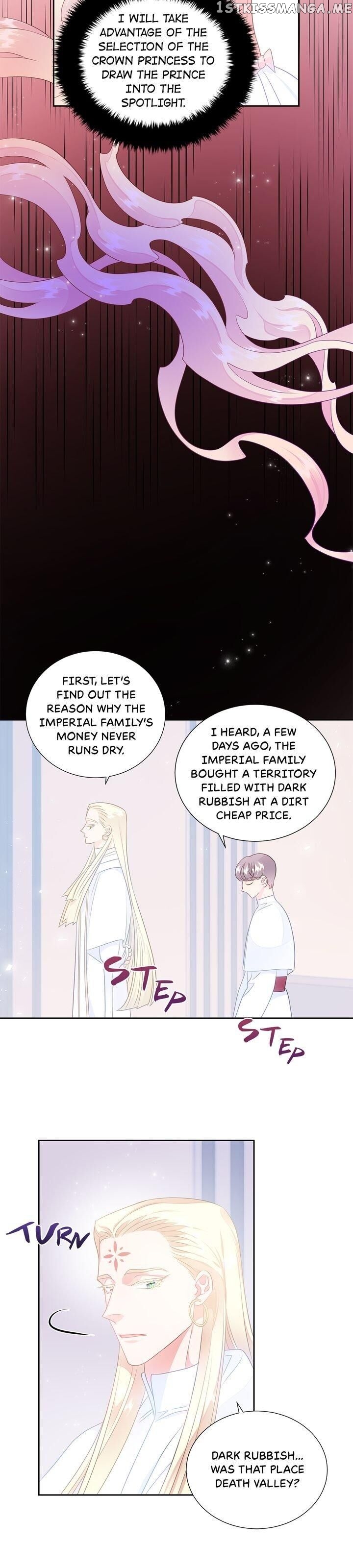 The Princess’ Spaceship Chapter 32 page 11