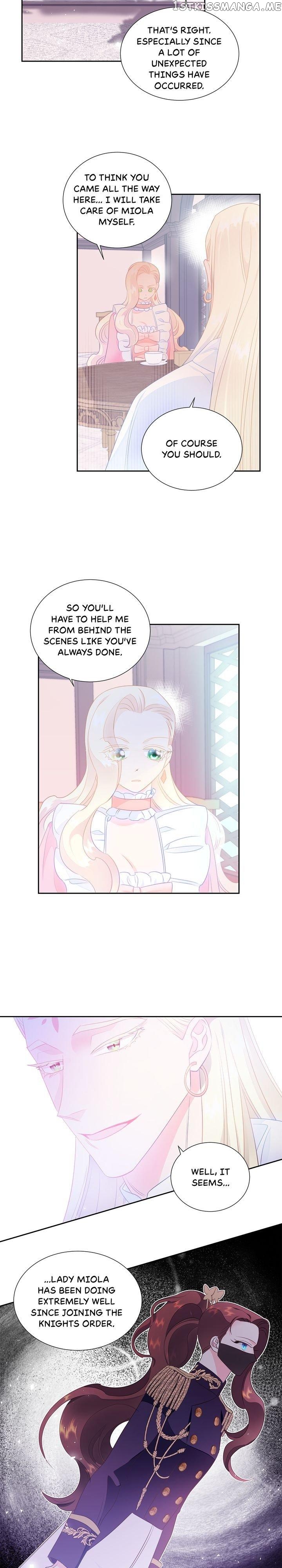 The Princess’ Spaceship Chapter 32 page 1