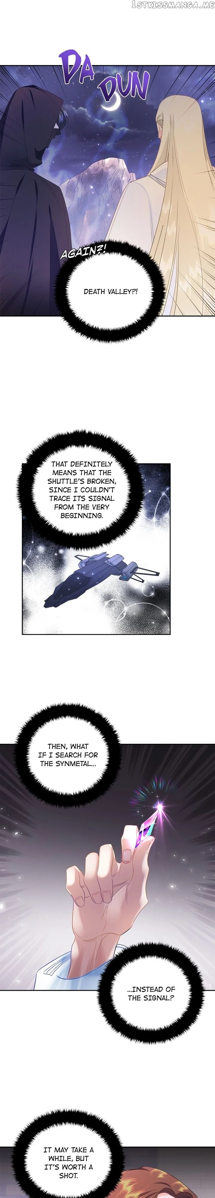 The Princess’ Spaceship Chapter 33 page 14