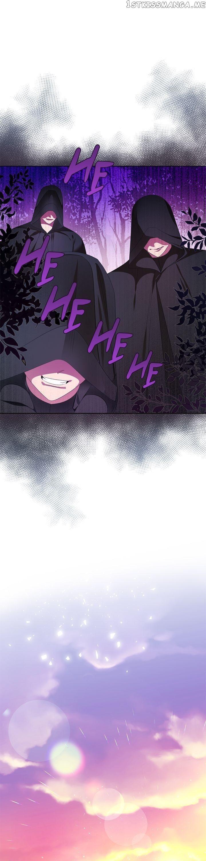 The Princess’ Spaceship Chapter 47 page 6