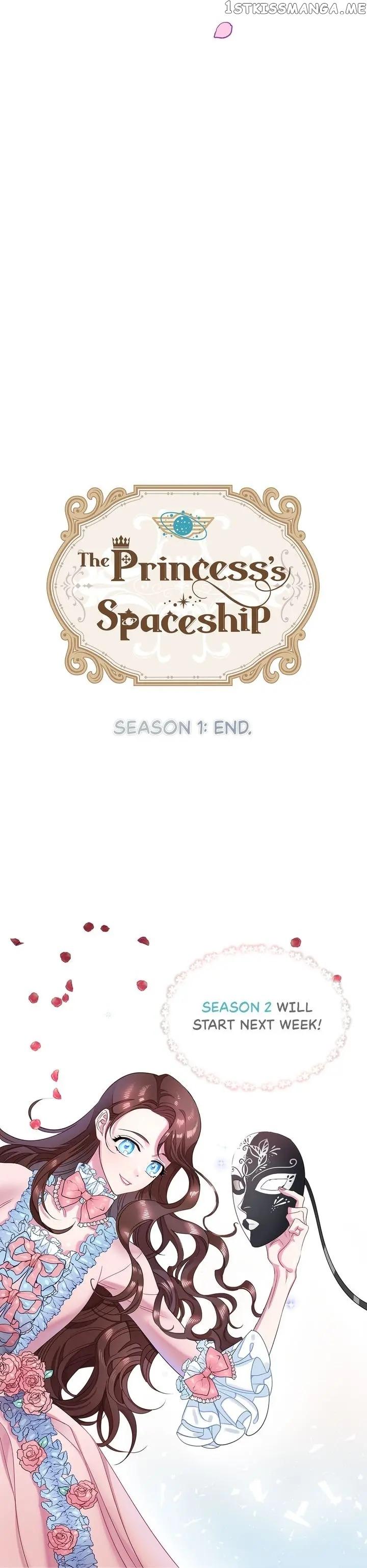 The Princess’ Spaceship Chapter 50 page 23