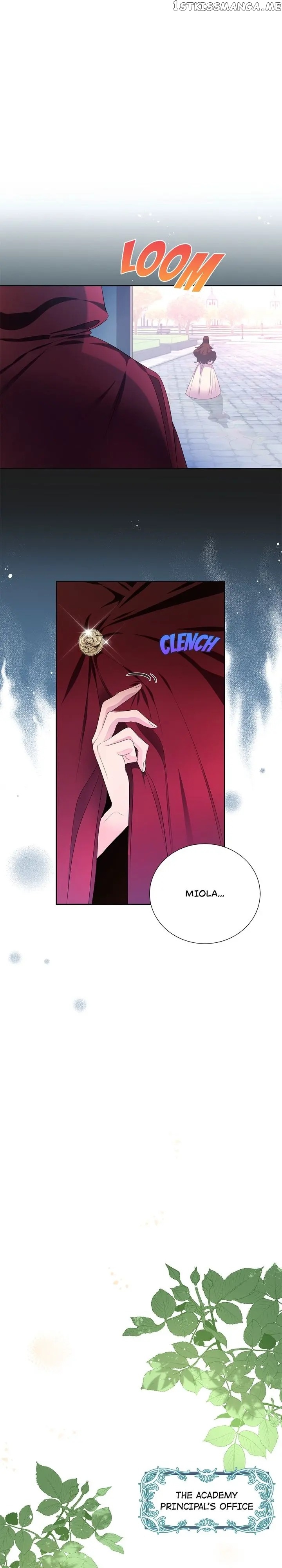 The Princess’ Spaceship Chapter 54 page 4