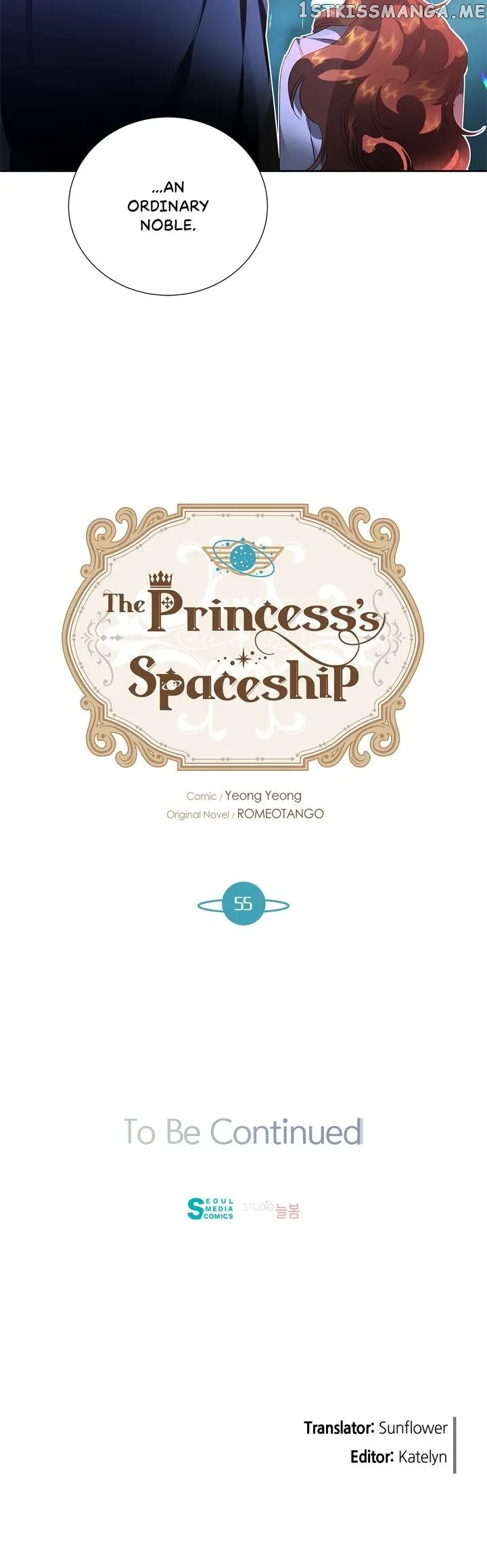 The Princess’ Spaceship Chapter 55 page 18