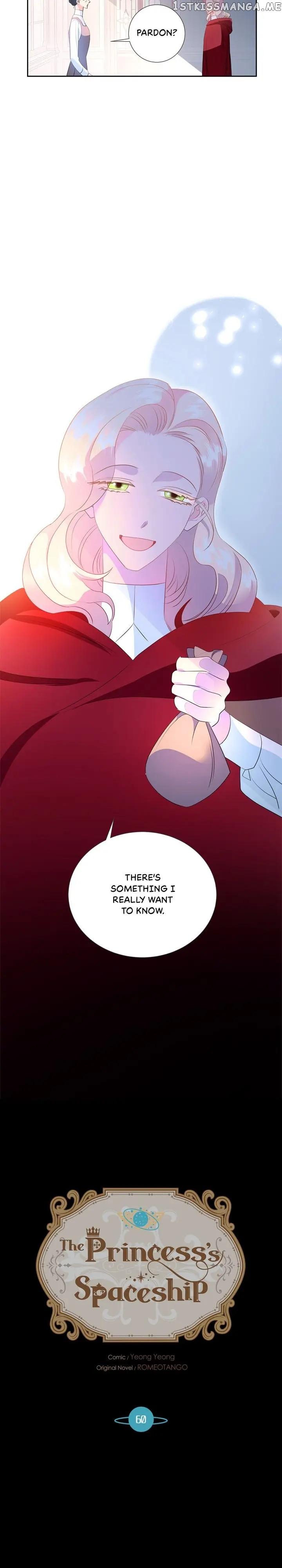 The Princess’ Spaceship Chapter 60 page 18