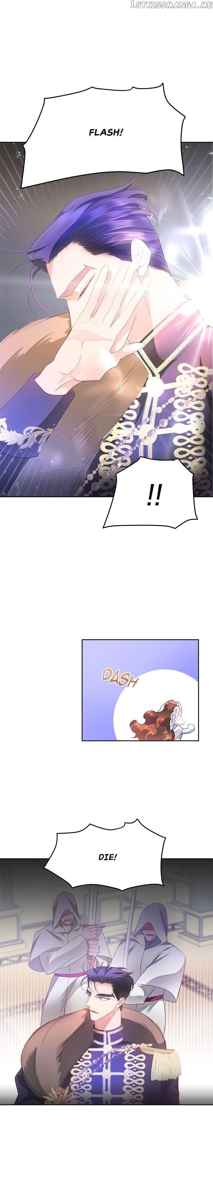 The Princess’ Spaceship Chapter 70 page 0