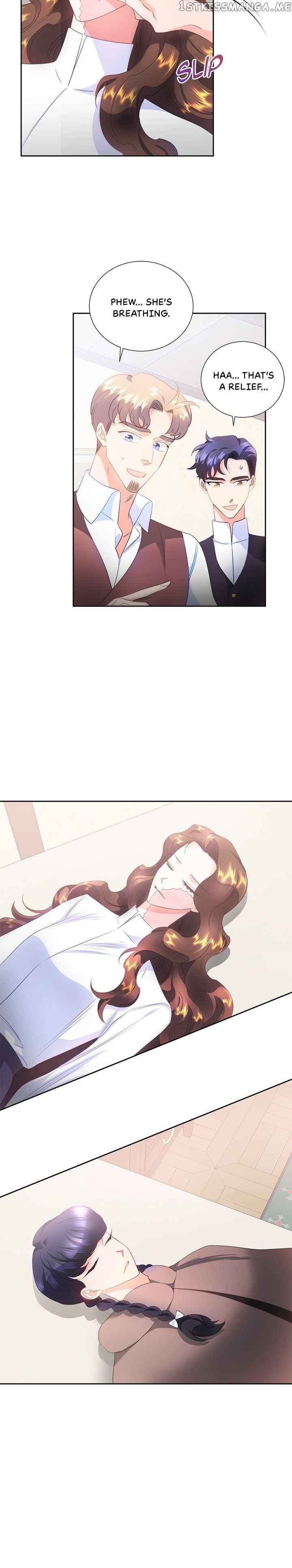 The Princess’ Spaceship Chapter 71 page 1
