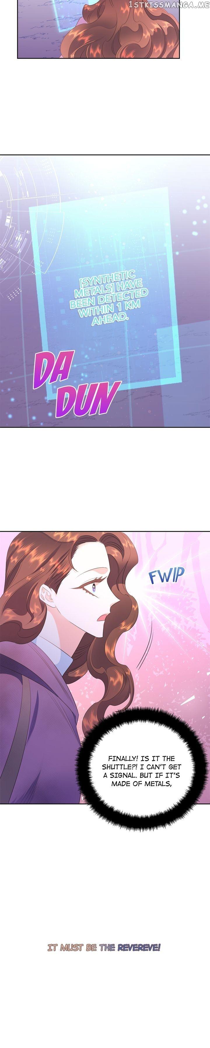 The Princess’ Spaceship Chapter 72 page 1