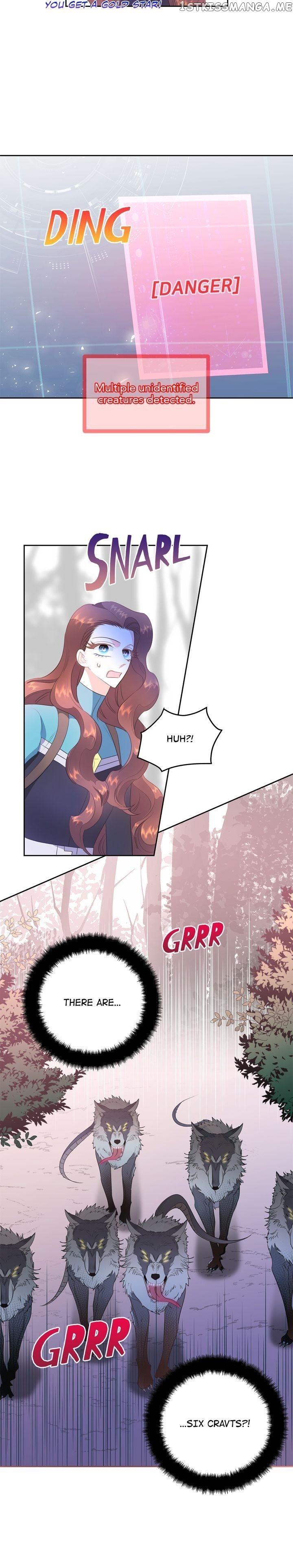 The Princess’ Spaceship Chapter 75 page 13
