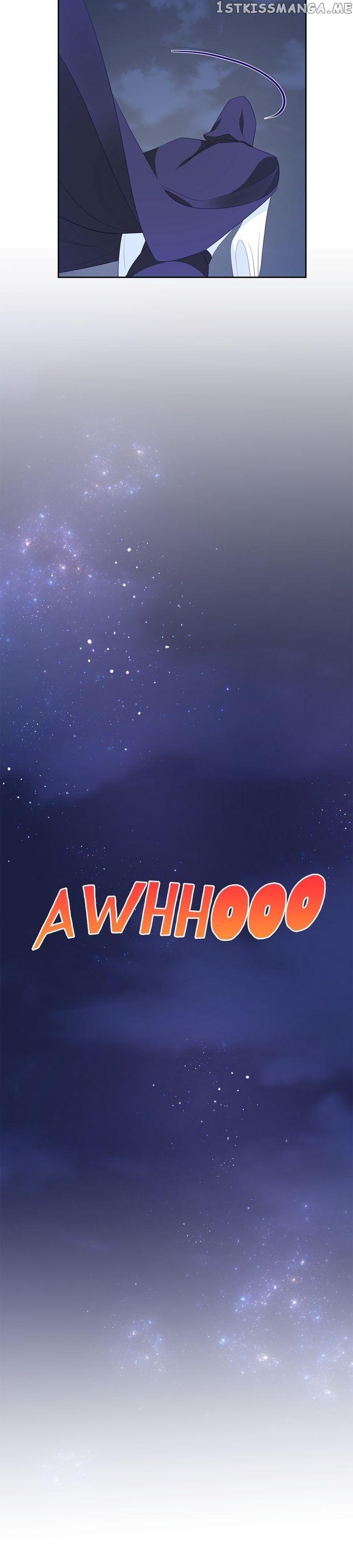 The Princess’ Spaceship Chapter 75 page 1