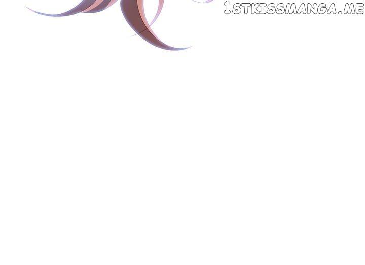 The Princess’ Spaceship Chapter 75 page 21