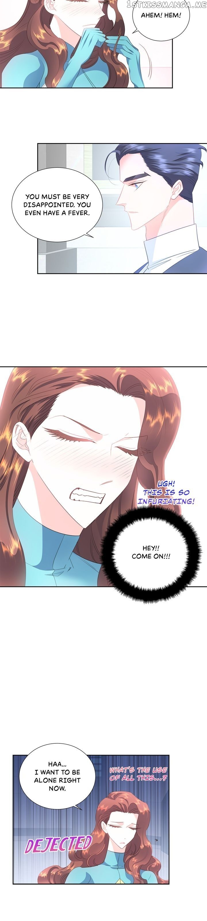 The Princess’ Spaceship Chapter 77 page 12