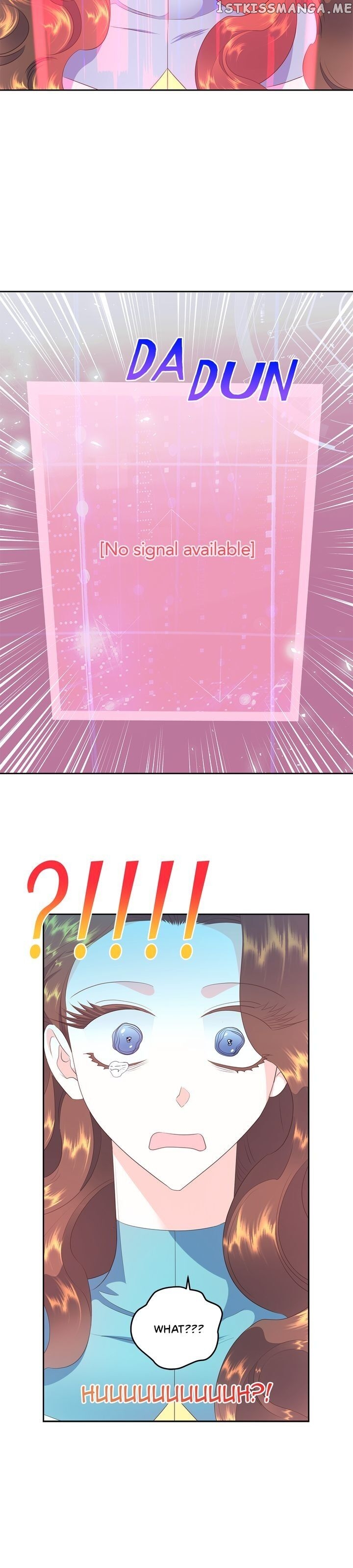 The Princess’ Spaceship Chapter 77 page 6