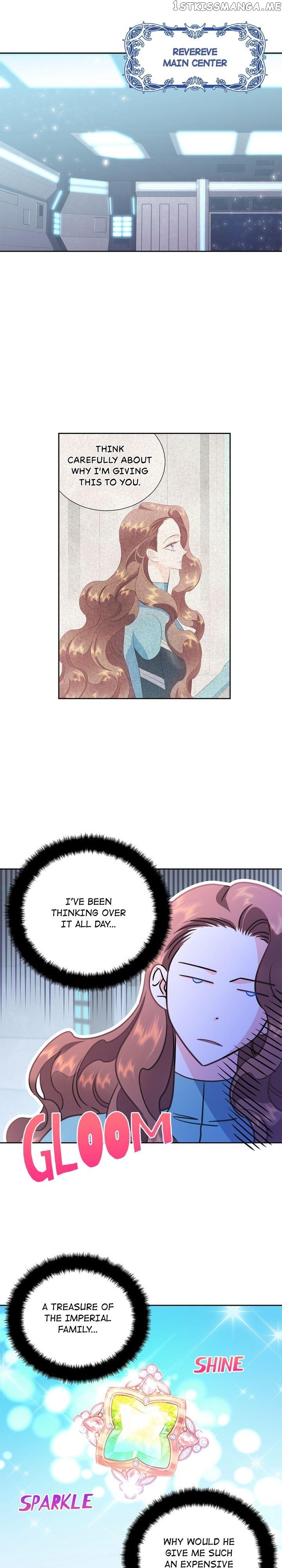 The Princess’ Spaceship Chapter 78 page 1