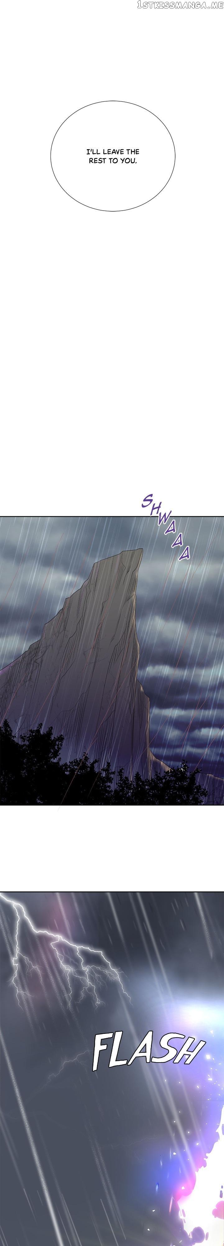 The Princess’ Spaceship Chapter 85 page 17