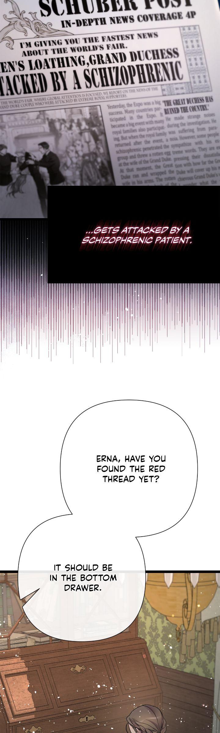 The Problematic Prince Chapter 80 page 7