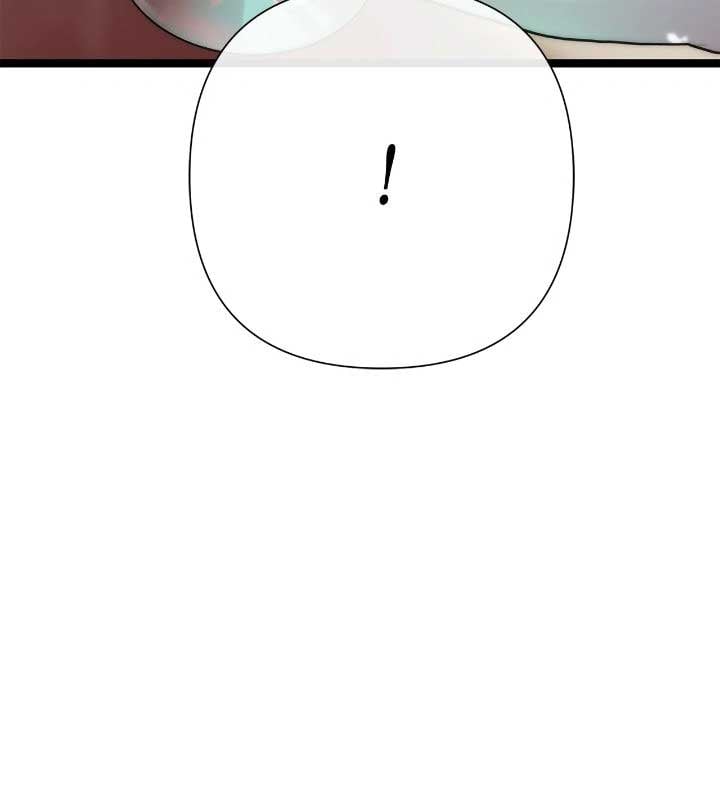 The Problematic Prince Chapter 82 page 47