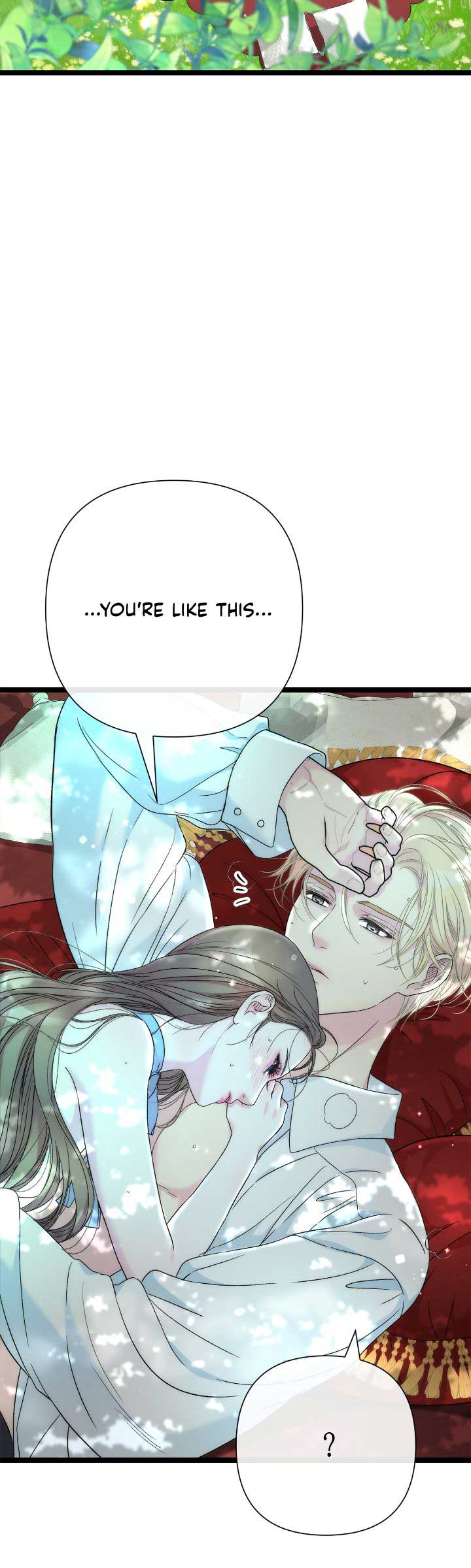 The Problematic Prince Chapter 84 page 15