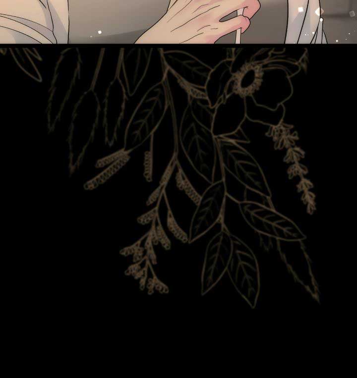 The Problematic Prince Chapter 85 page 25
