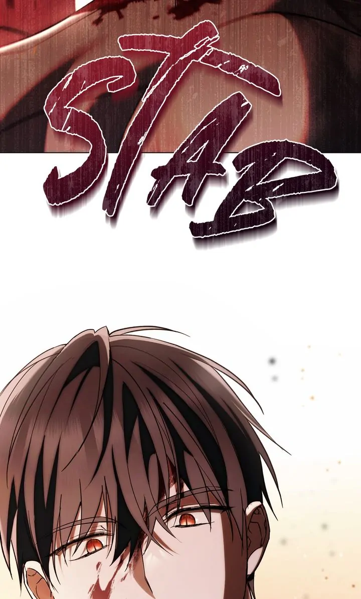 The Promise Isn’t Mine Chapter 1 page 13