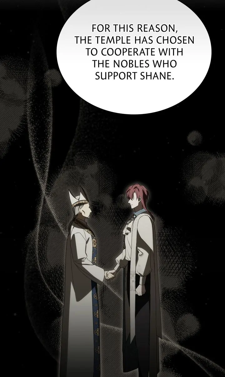 The Promise Isn’t Mine Chapter 22 page 54