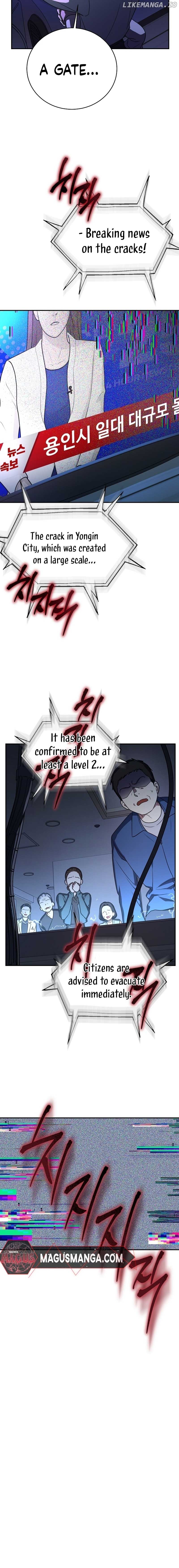 The Rankers Guide to Live an Ordinary Life Chapter 12 page 11