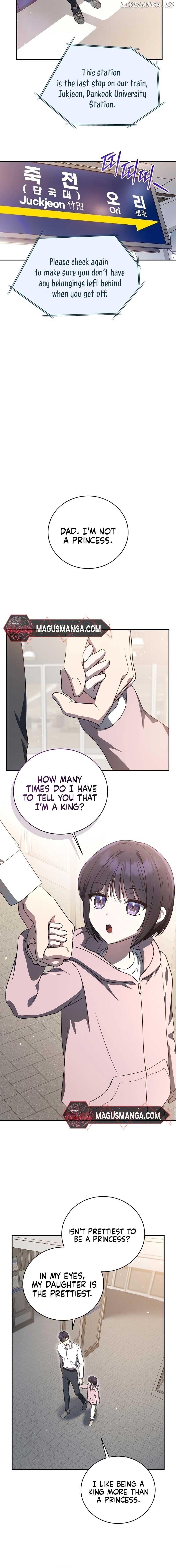 The Rankers Guide to Live an Ordinary Life Chapter 12 page 1