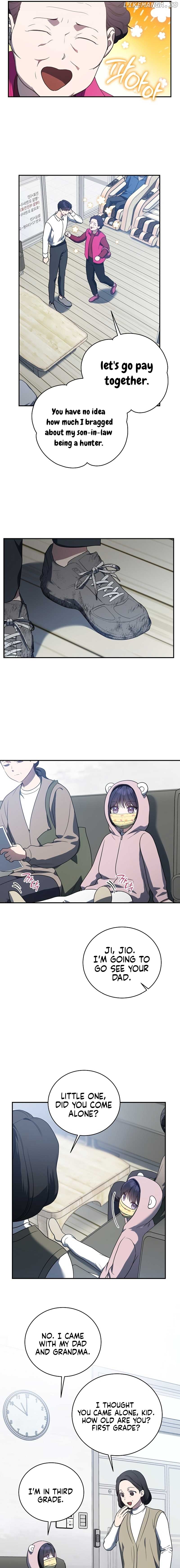 The Rankers Guide to Live an Ordinary Life Chapter 12 page 6