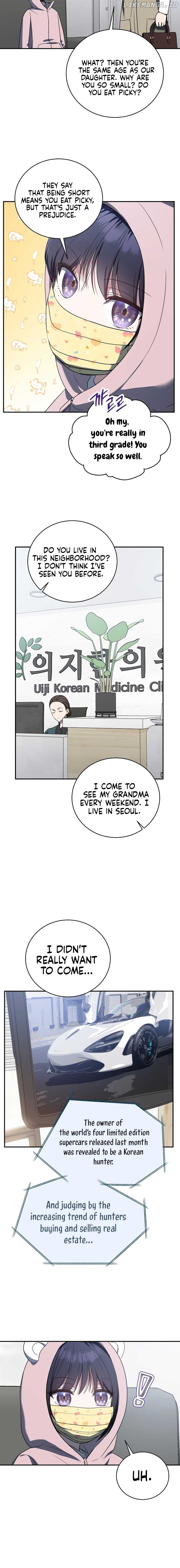 The Rankers Guide to Live an Ordinary Life Chapter 12 page 7