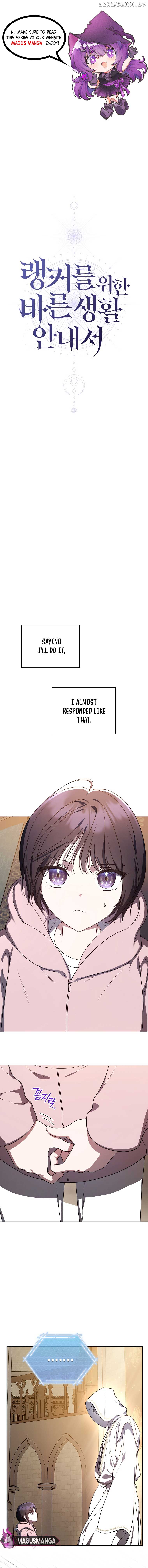 The Rankers Guide to Live an Ordinary Life Chapter 14 page 0