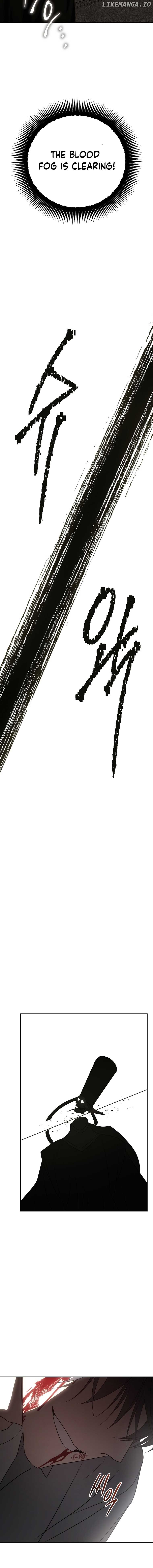 The Rankers Guide to Live an Ordinary Life Chapter 16 page 15