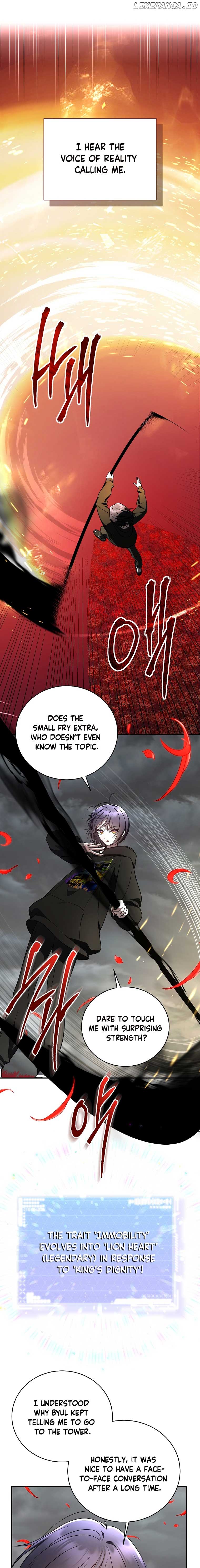 The Rankers Guide to Live an Ordinary Life Chapter 16 page 2