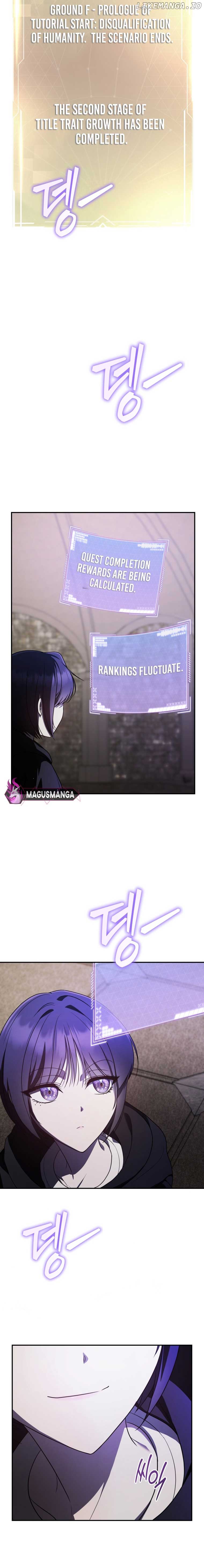 The Rankers Guide to Live an Ordinary Life Chapter 17 page 8