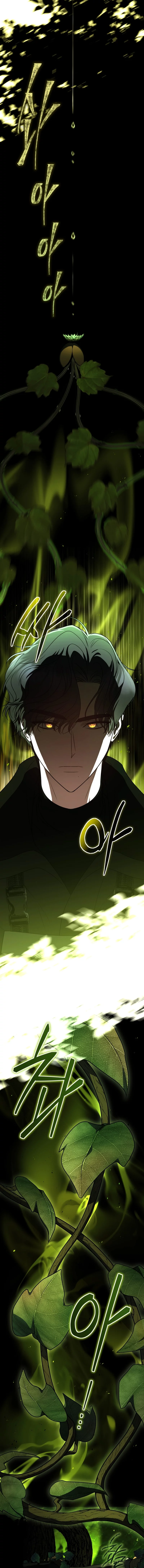The Rankers Guide to Live an Ordinary Life Chapter 19 page 16