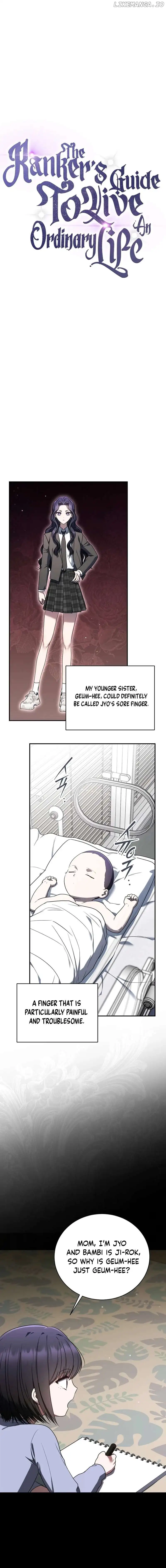 The Rankers Guide to Live an Ordinary Life Chapter 32 page 3