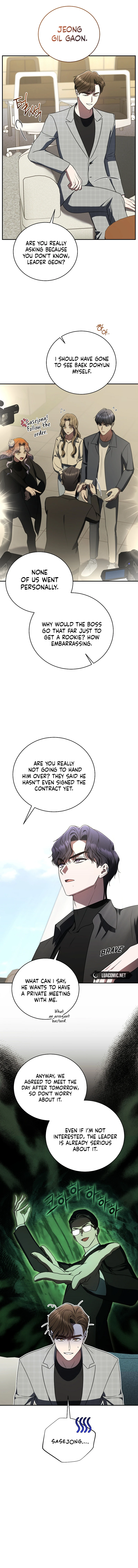 The Rankers Guide to Live an Ordinary Life Chapter 36 page 1