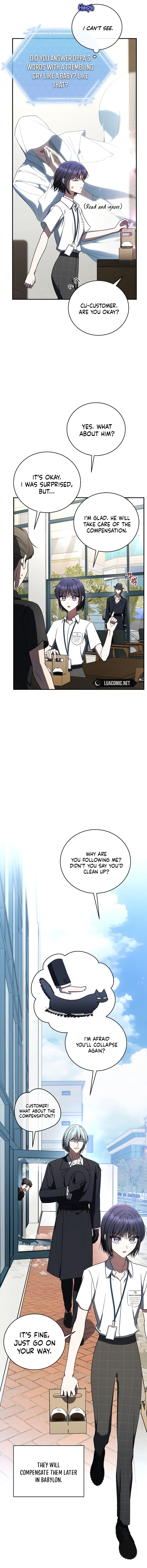 The Rankers Guide to Live an Ordinary Life Chapter 39 page 1