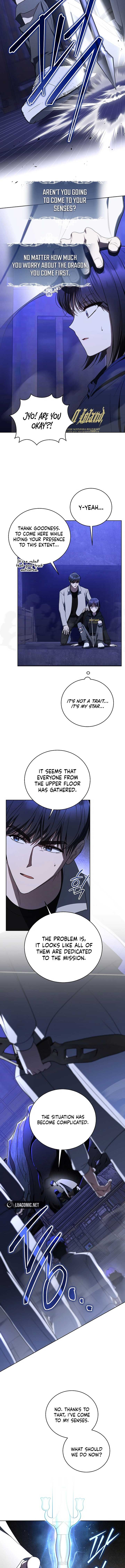 The Rankers Guide to Live an Ordinary Life Chapter 44 page 5