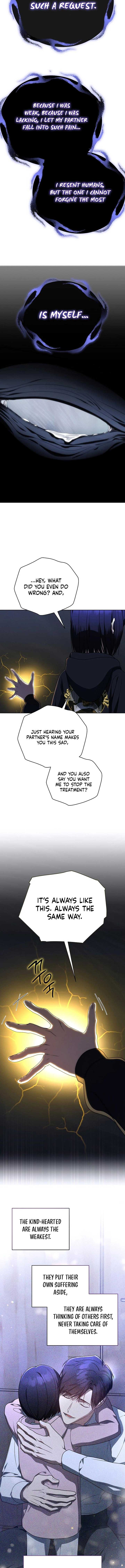 The Rankers Guide to Live an Ordinary Life Chapter 45 page 1