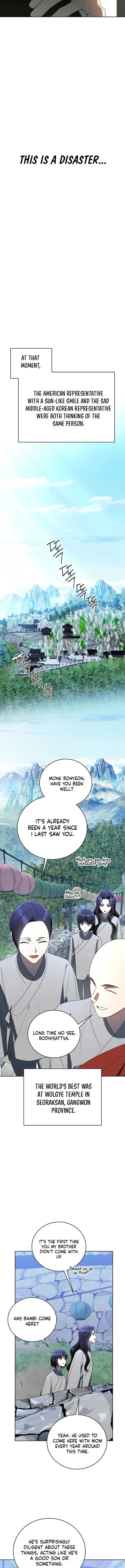 The Rankers Guide to Live an Ordinary Life Chapter 47 page 14