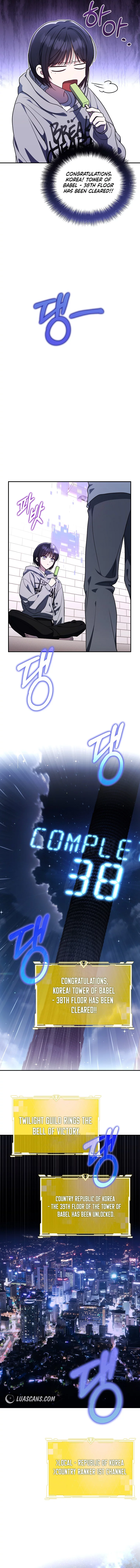 The Rankers Guide to Live an Ordinary Life Chapter 5 page 8