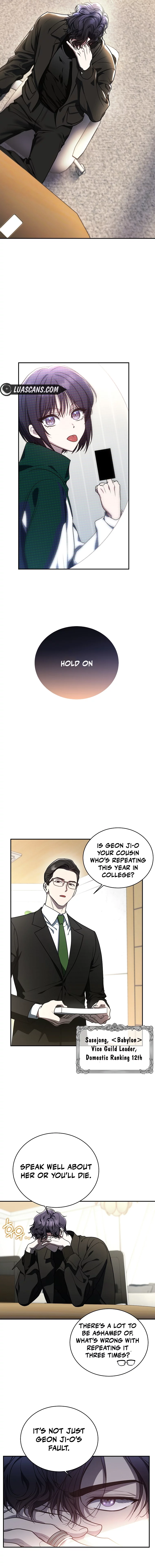 The Rankers Guide to Live an Ordinary Life Chapter 6 page 1