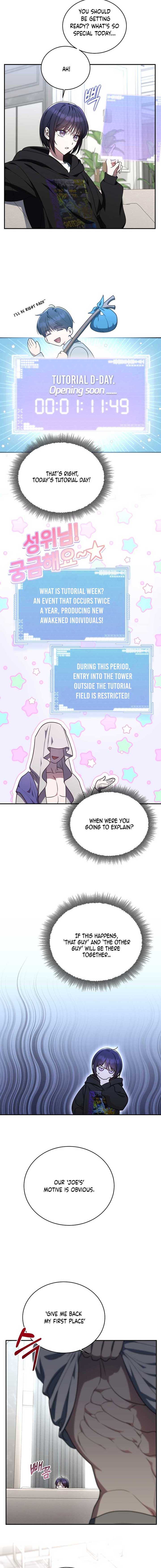 The Rankers Guide to Live an Ordinary Life Chapter 7 page 11