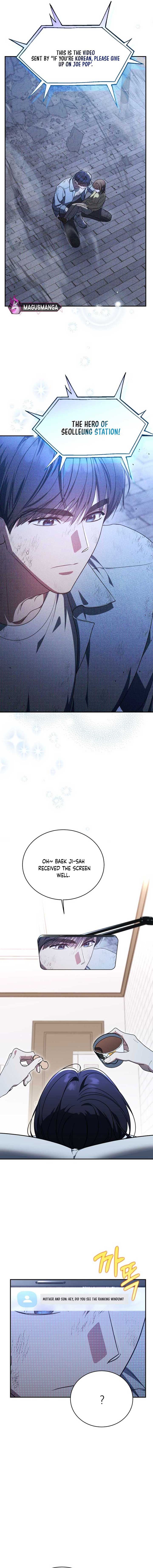 The Rankers Guide to Live an Ordinary Life Chapter 7 page 3