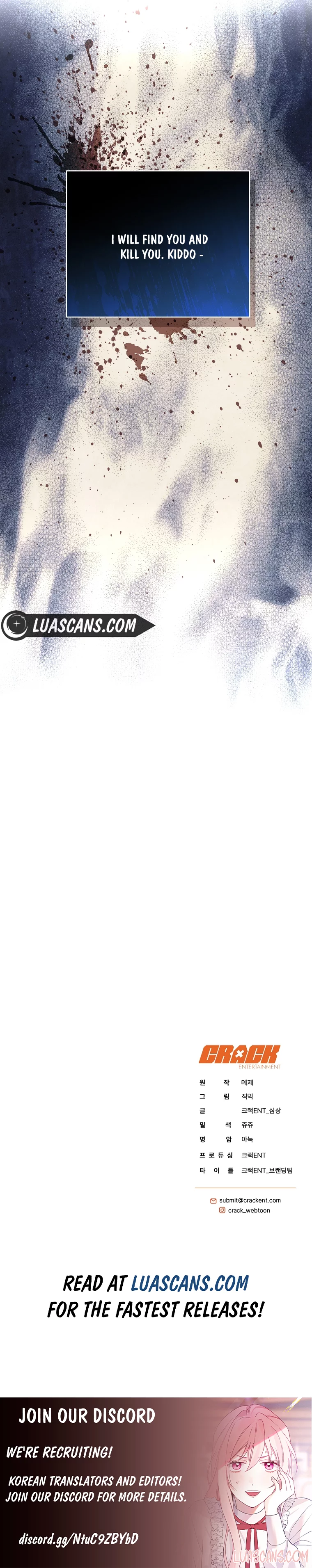 The Rankers Guide to Live an Ordinary Life Chapter 9 page 17