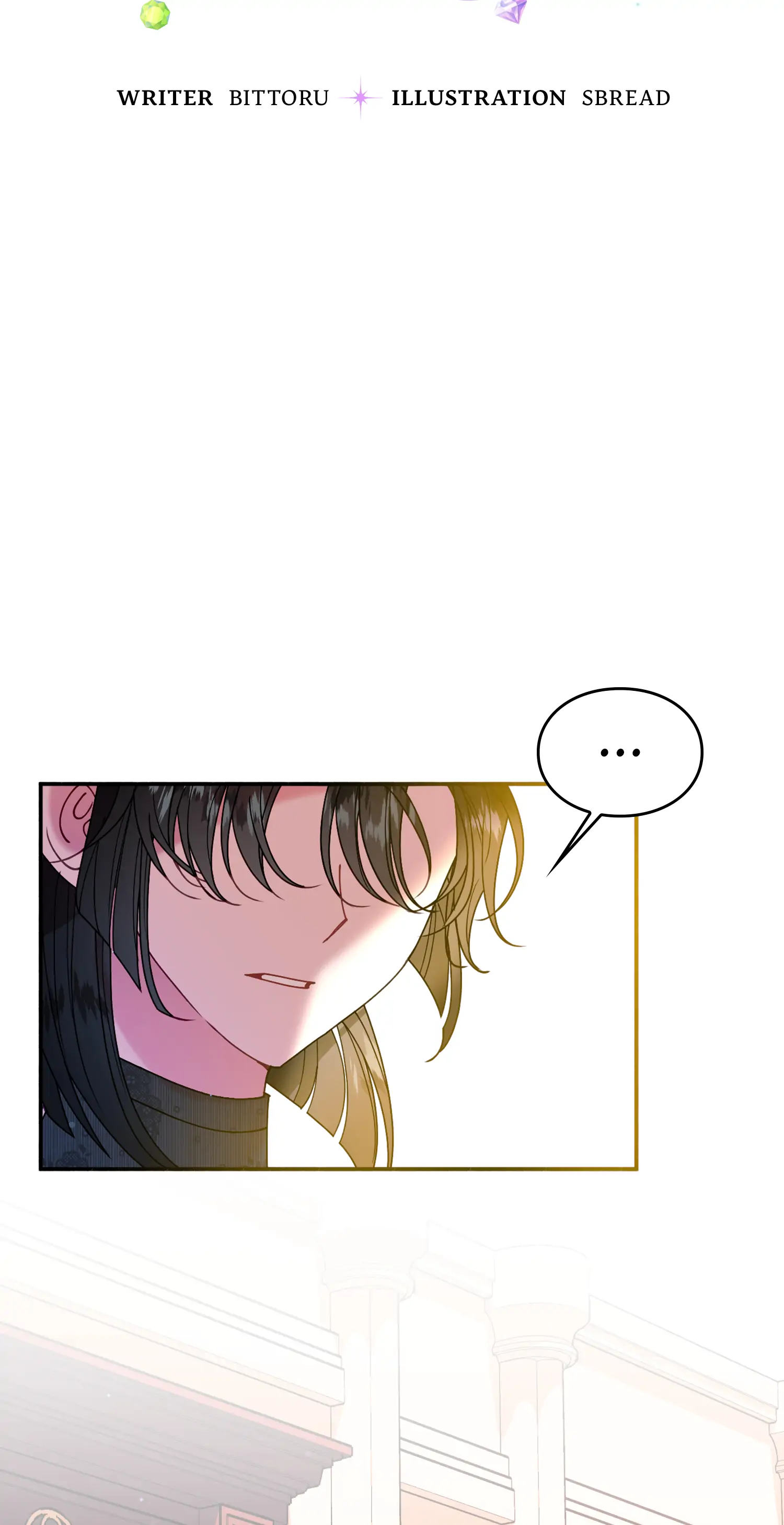 The Raven Duchess Chapter 25 page 2
