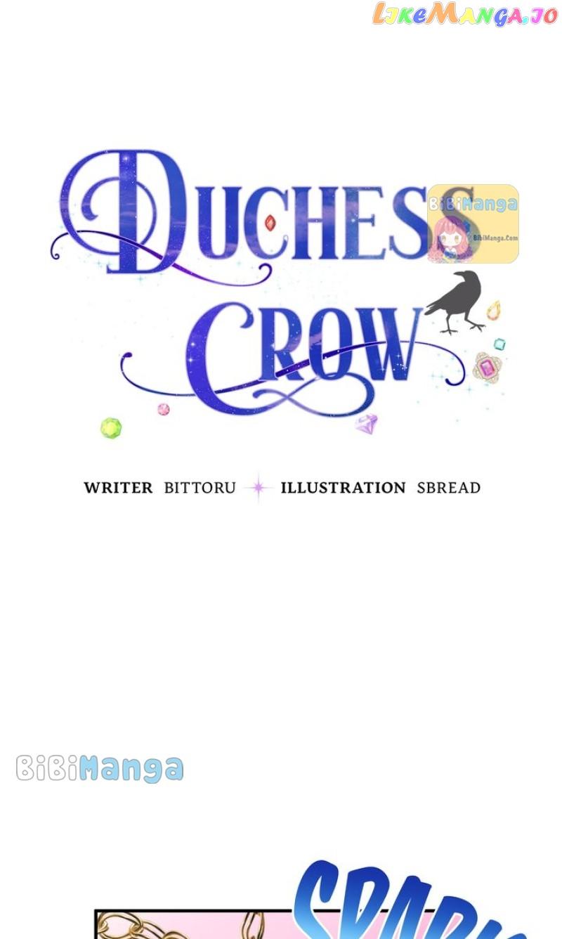 The Raven Duchess Chapter 79 page 2