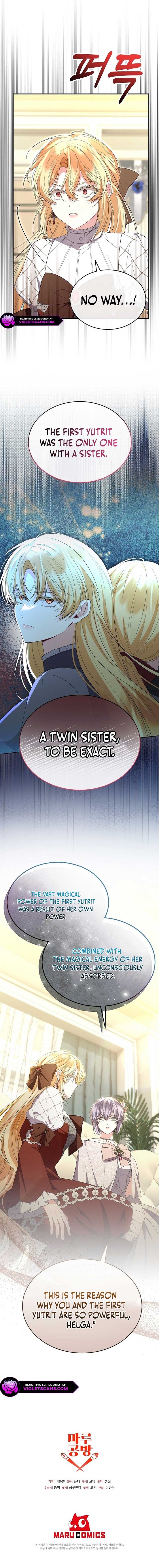 The Real Daughter is Back Chapter 144 page 11