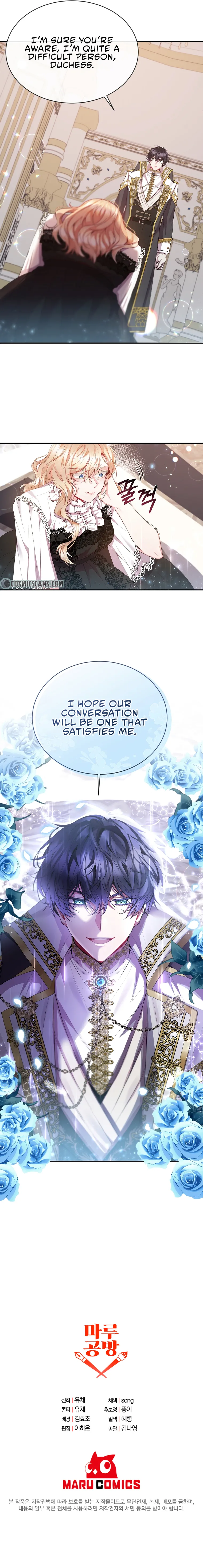 The Real Daughter is Back Chapter 27 page 9